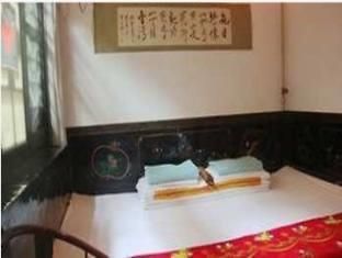 Pingyao Yongqingzhai Hotel Екстер'єр фото